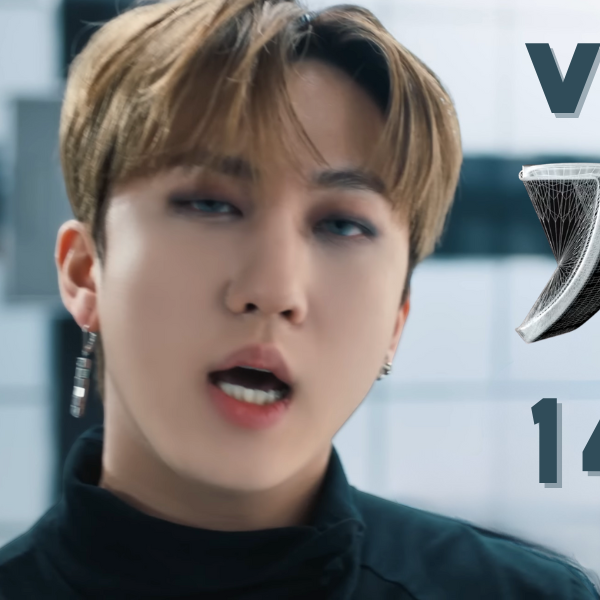 Latest photo of Changbin (Stray Kids)