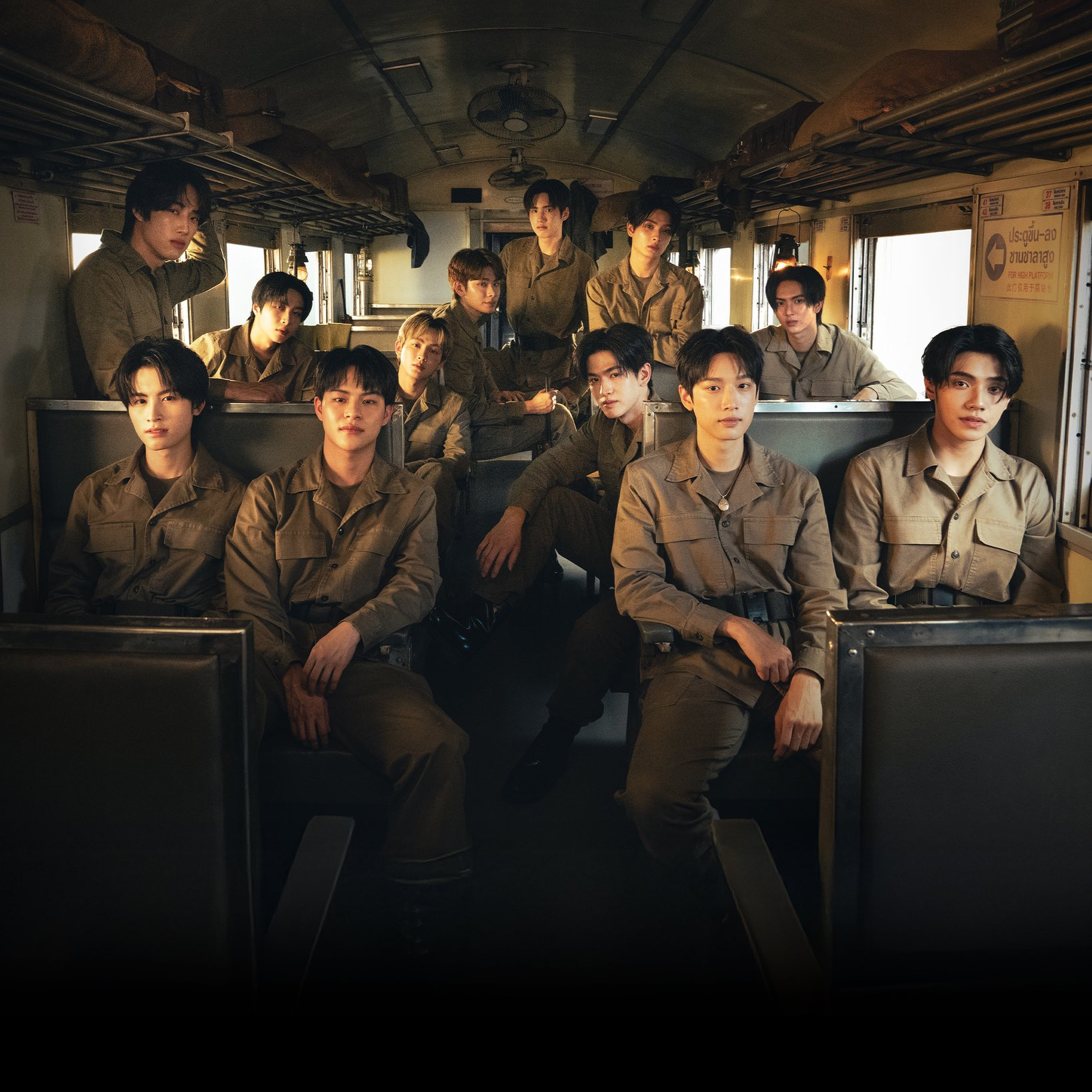 Behind-the-scenes cut of BUS