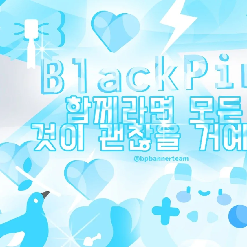 Foto terbaru BLACKPINK