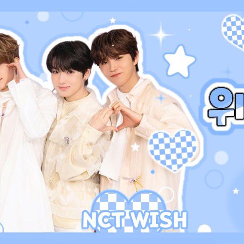 Recent activity shot of NCT WISH