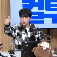 A moment captured by Hwang Chiyeol's fan