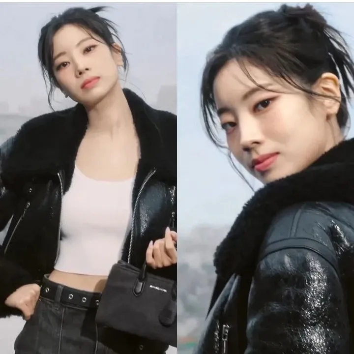 Foto aktivitas terbaru Dahyun (TWICE)