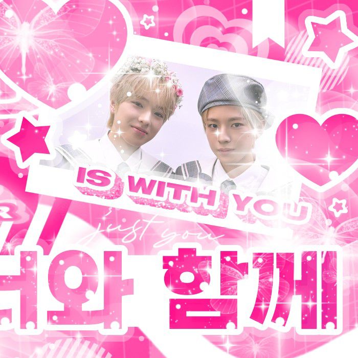 A moment captured by NCT WISH's fan