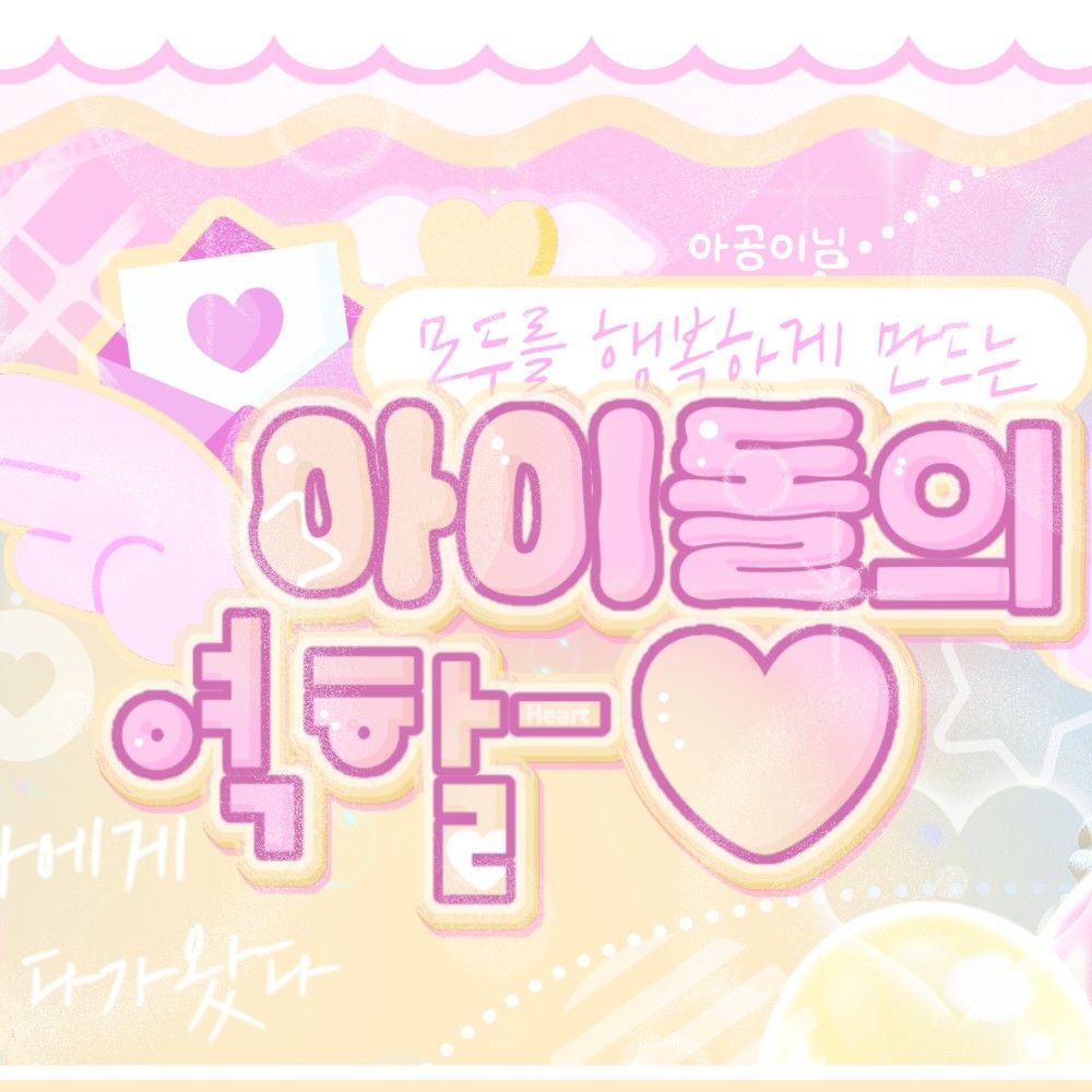 Latest photo of Gong Yubin (tripleS)