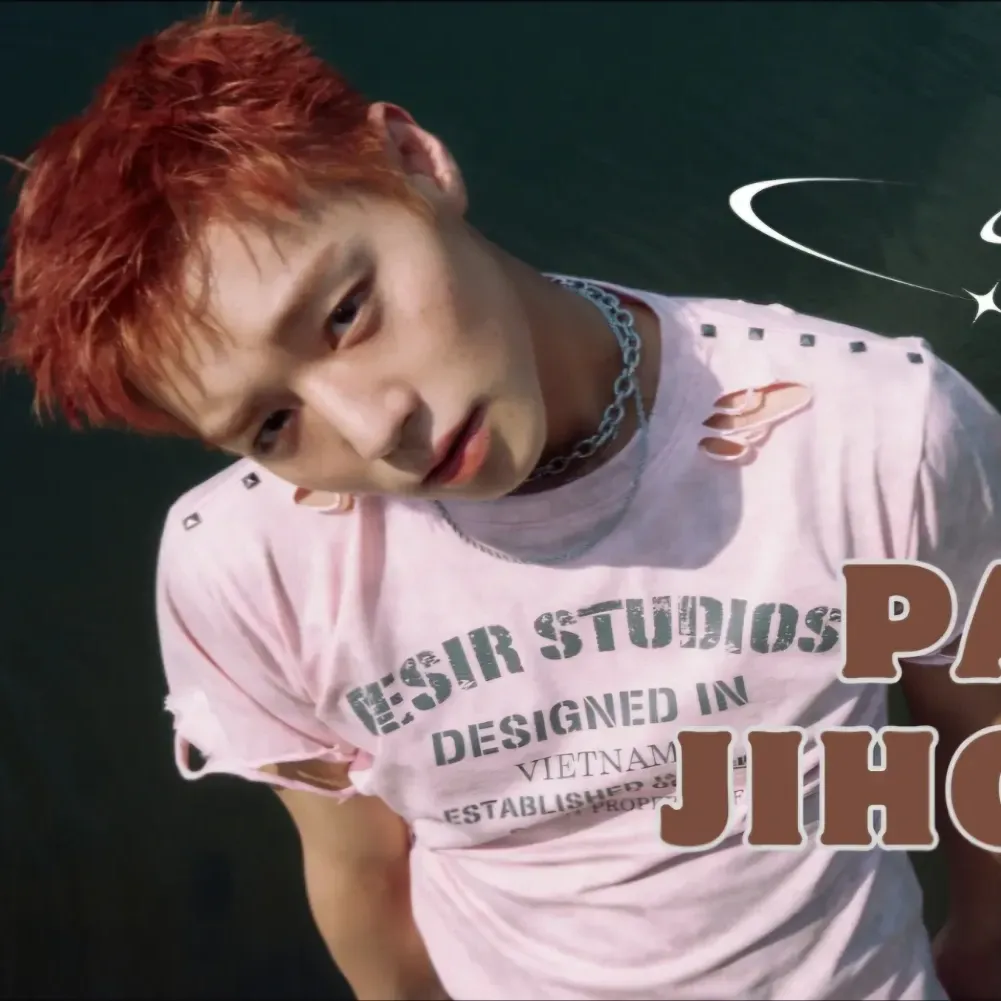 박지훈의 비하인드 컷