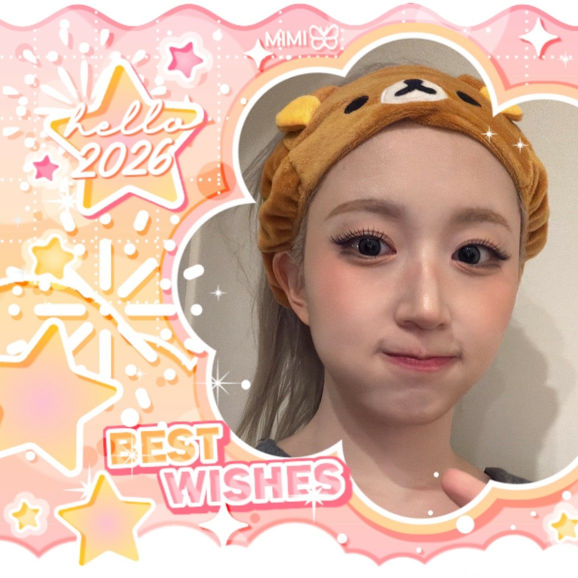 Latest photo of Haewon (NMIXX)