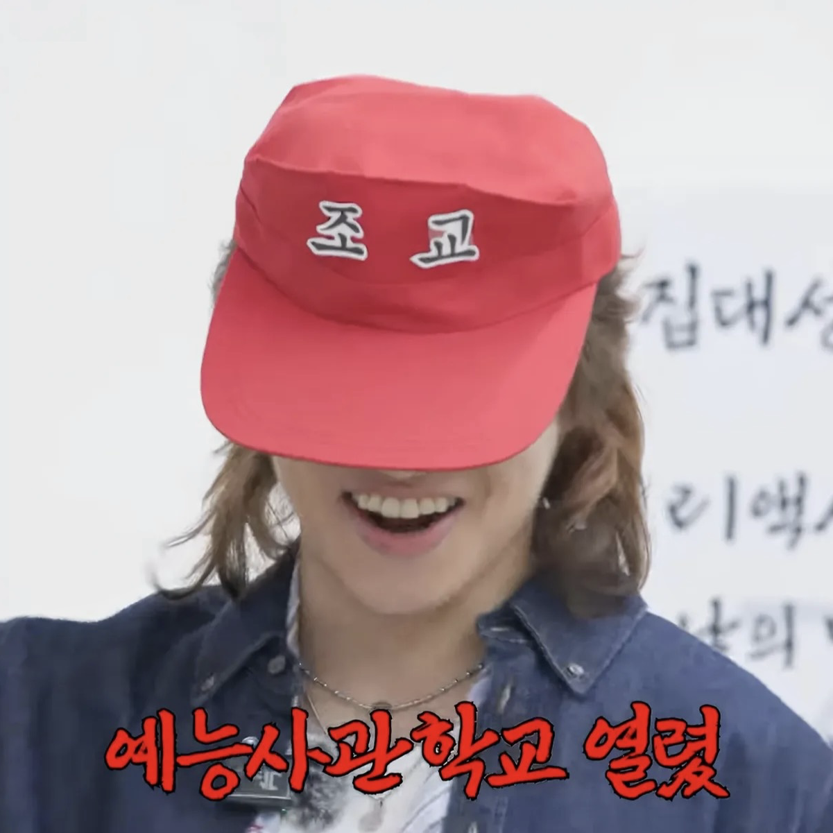 Recent activity shot of Daesung (BIGBANG)