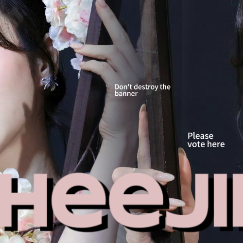 Latest photo of HeeJin (ARTMS)