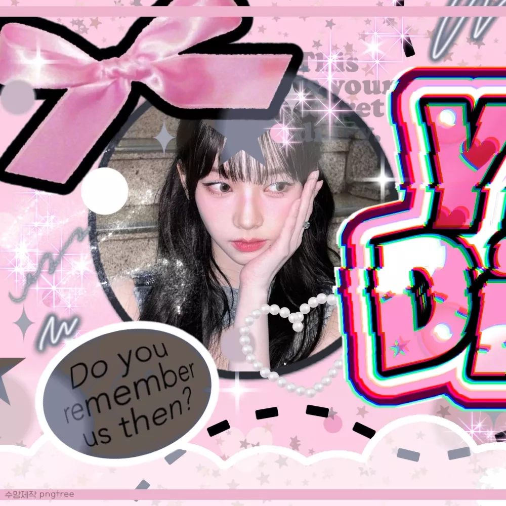 A moment captured by Karina (aespa)'s fan