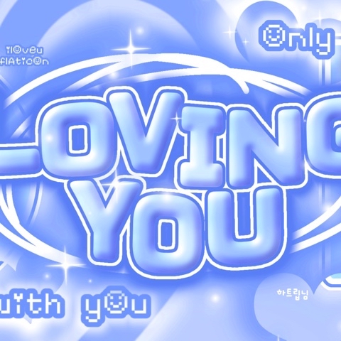 娜璉 (TWICE)粉絲拍下的瞬間