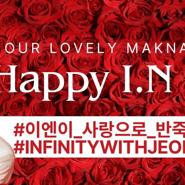 Foto terbaru Stray Kids