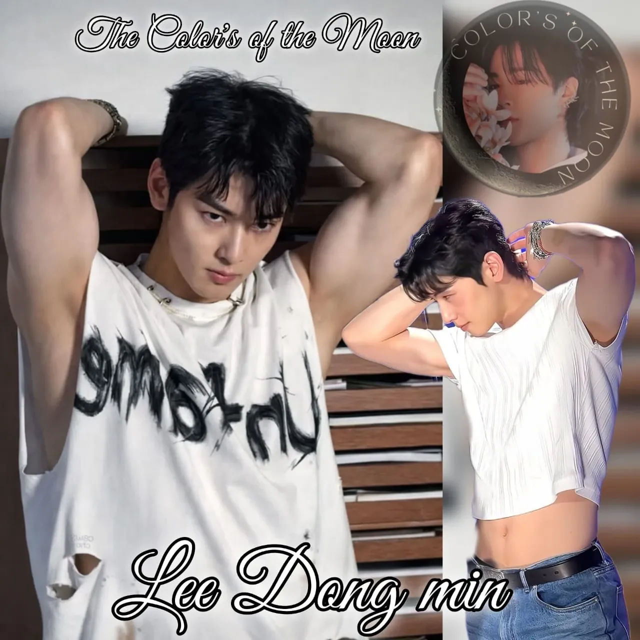 Foto terbaru Eunwoo (ASTRO)