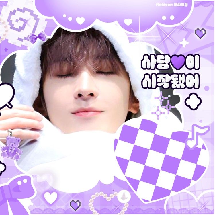 Latest photo of SEVENTEEN