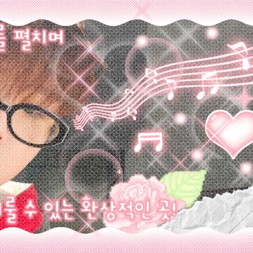 Behind-the-scenes cut of Woonhak (BOYNEXTDOOR)