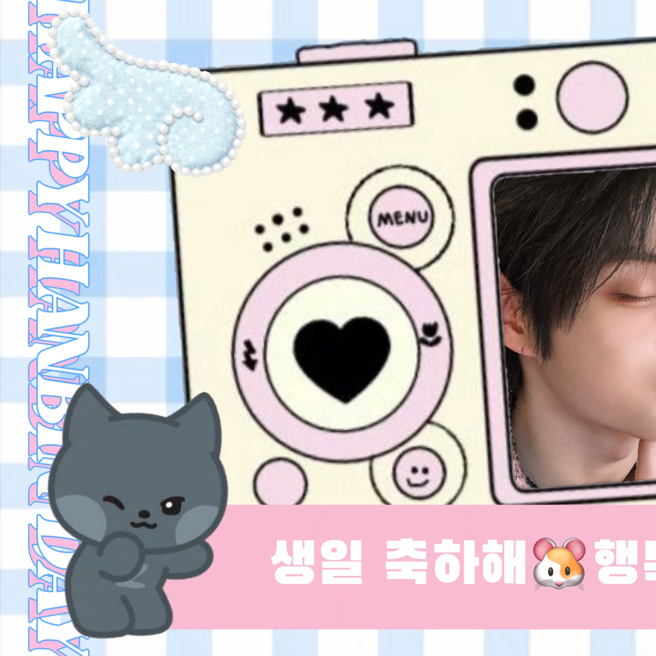 Latest photo of Kim Jiwoong (ZEROBASEONE)