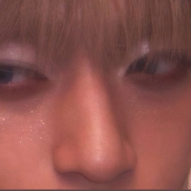 Recent activity shot of Jaeha (WHIB)