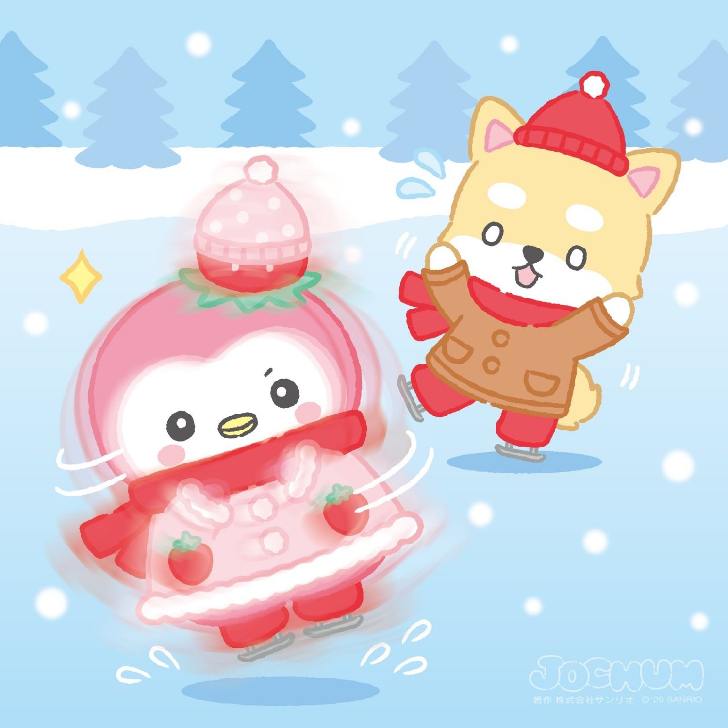 豆原一成 (JO1)の最新写真