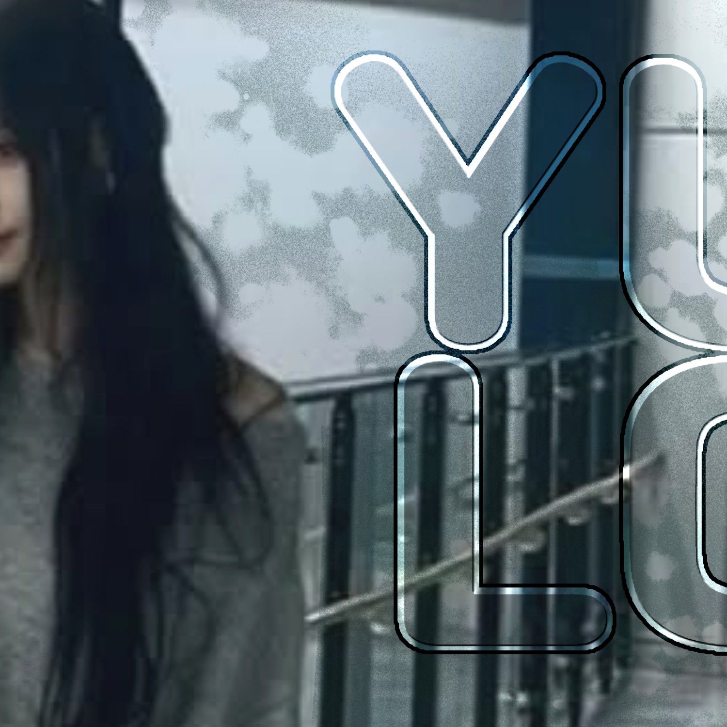 A moment captured by Yuju (GFRIEND)'s fan