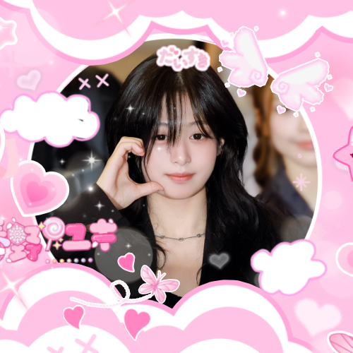 Recent activity shot of Ahyeon (BABYMONSTER)