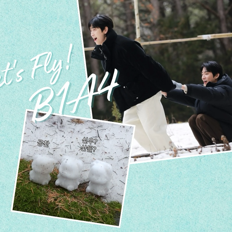 Behind-the-scenes cut of Gongchan (B1A4)