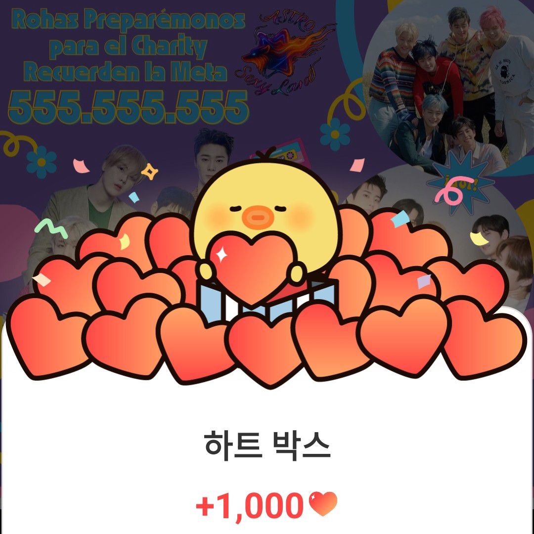 ASTRO的最新活動照片