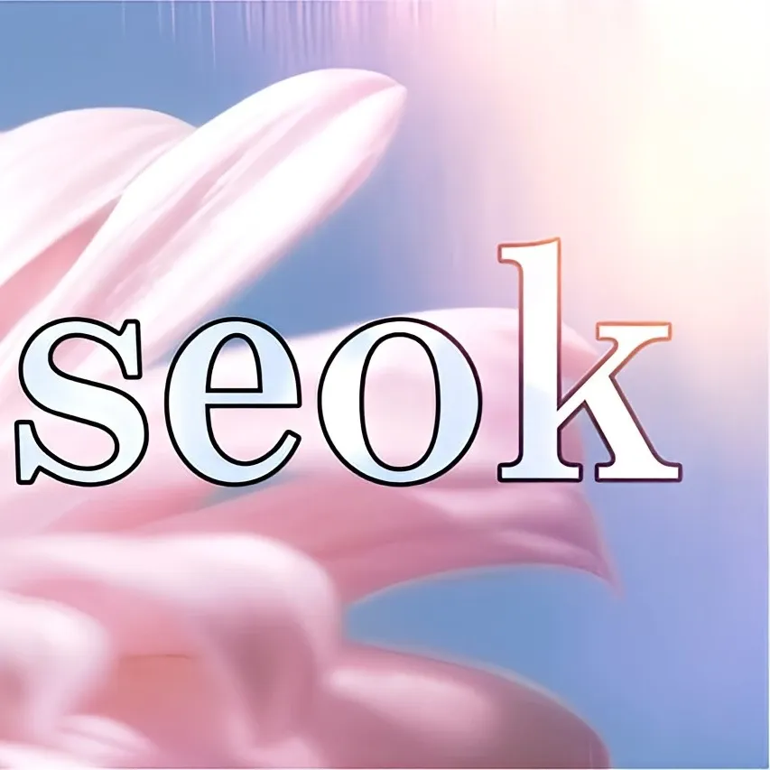 Latest photo of Wooseok (PENTAGON)