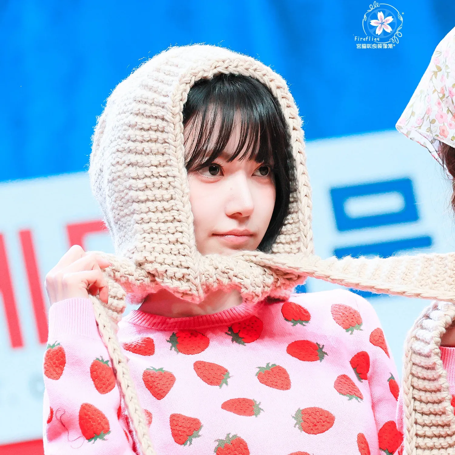 A moment captured by Sakura (LE SSERAFIM)'s fan