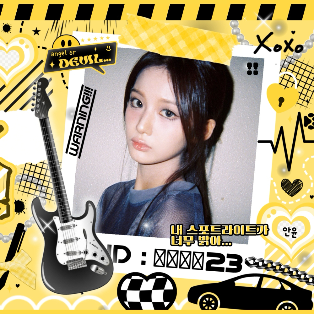 Recent activity shot of NMIXX