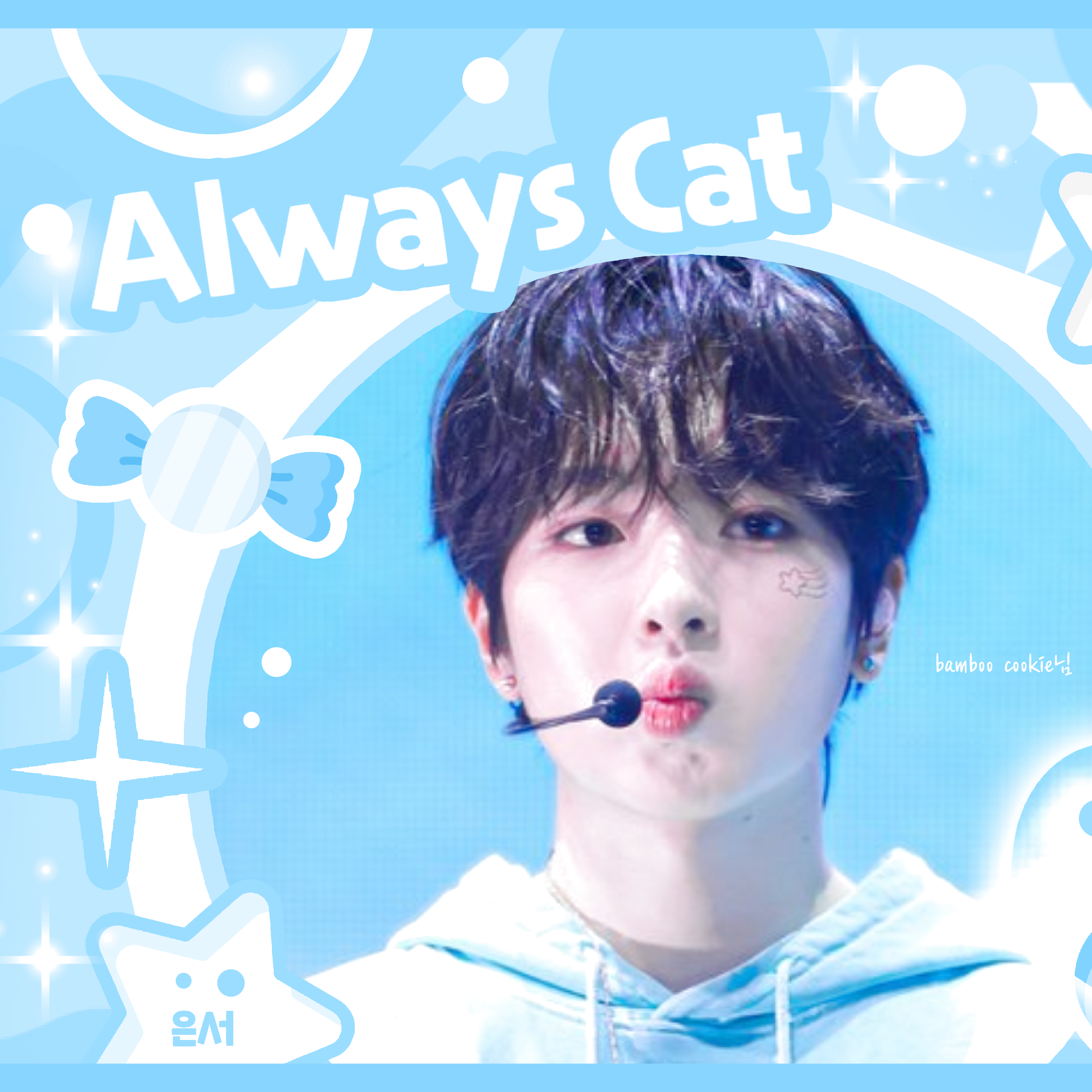 Momen yang diabadikan oleh penggemar Sakuya (NCT WISH)