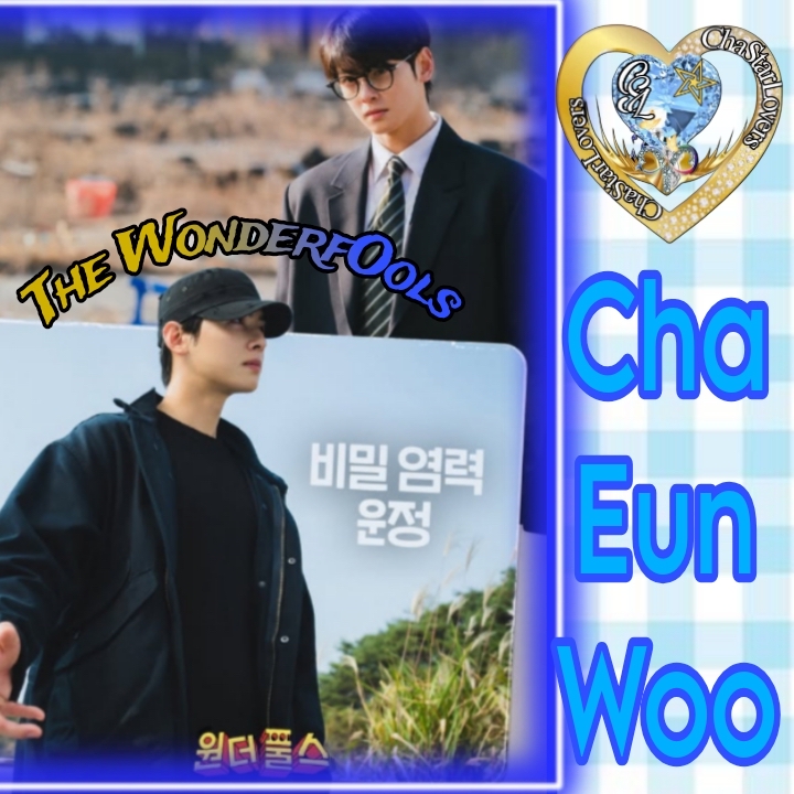 Latest photo of Eunwoo (ASTRO)