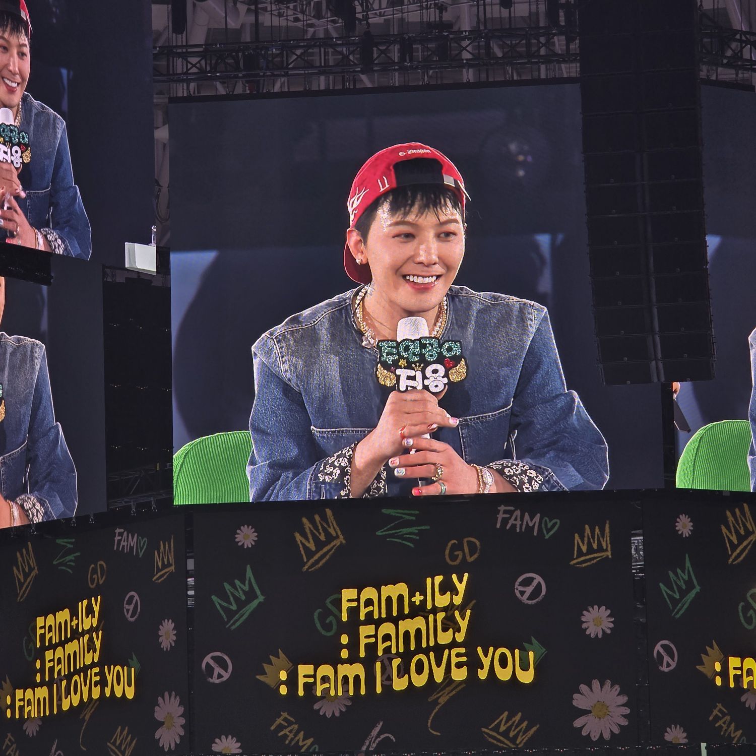 Recent activity shot of BIGBANG