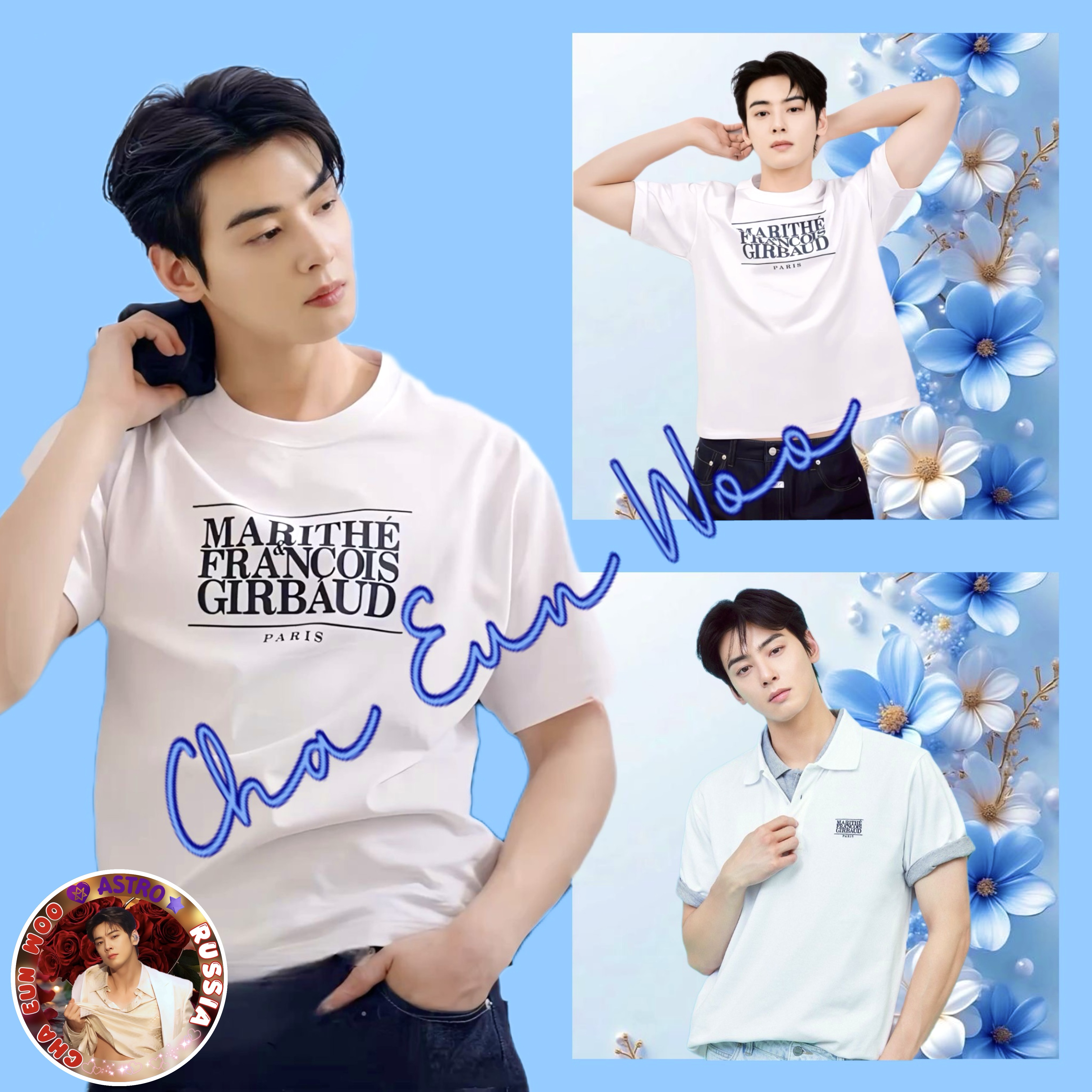 Recent activity shot of Eunwoo (ASTRO)