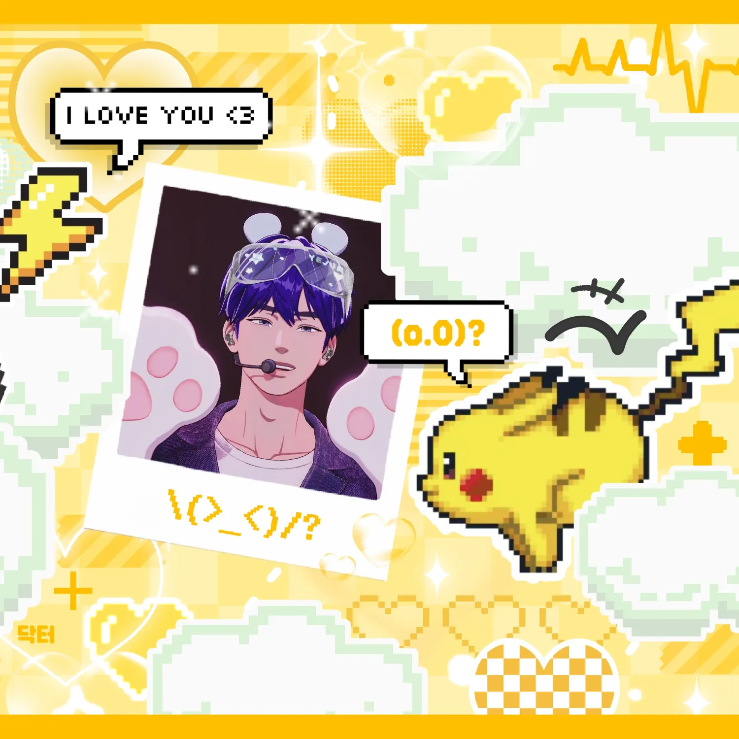 Recent activity shot of Yejun (PLAVE)
