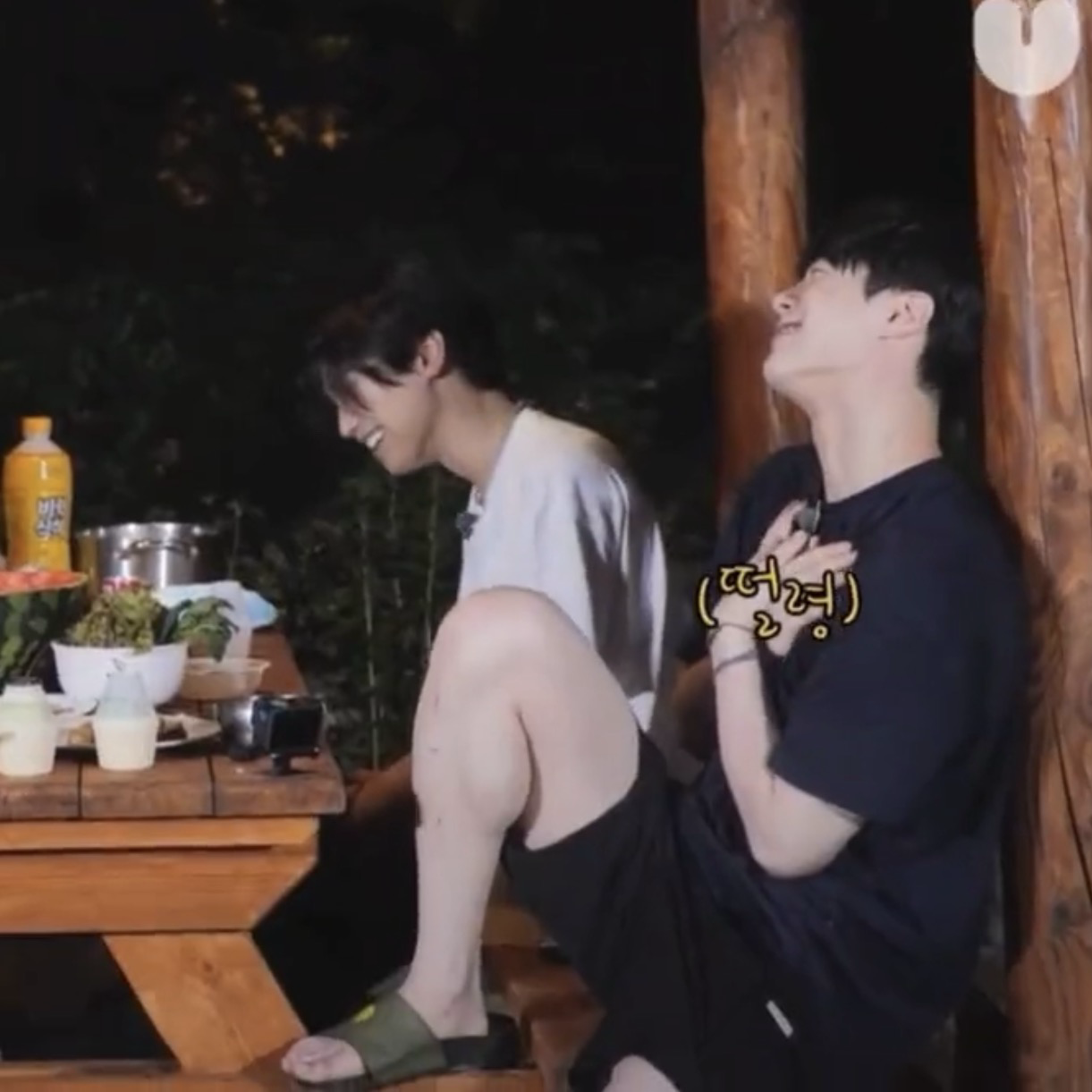 Latest photo of Moonbin (ASTRO)