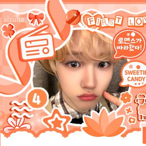 Latest photo of Park Juwon (AHOF)