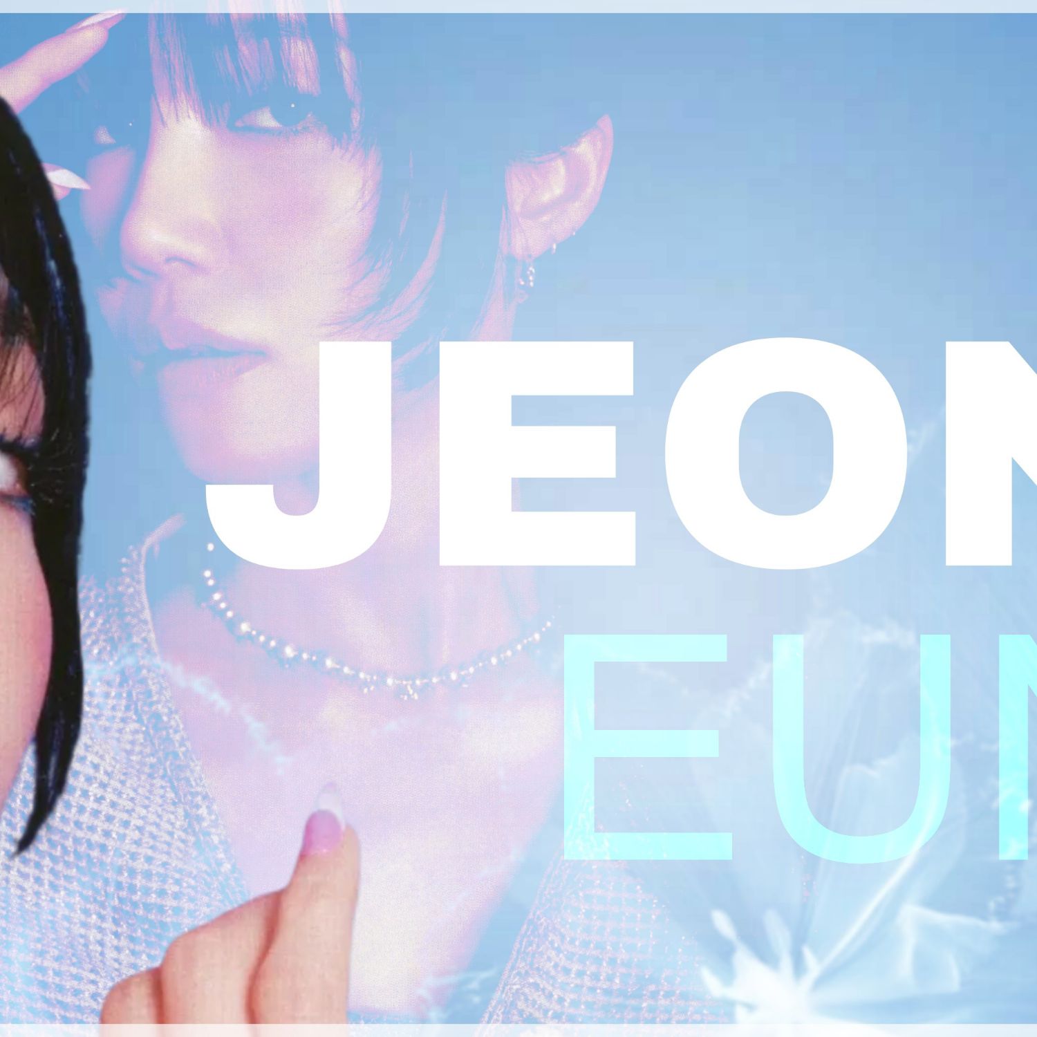 Latest photo of Jeong Eunji (Apink)