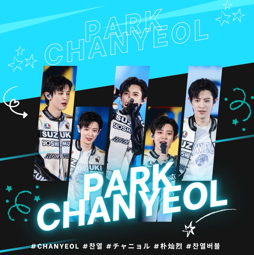 Recent activity shot of EXO