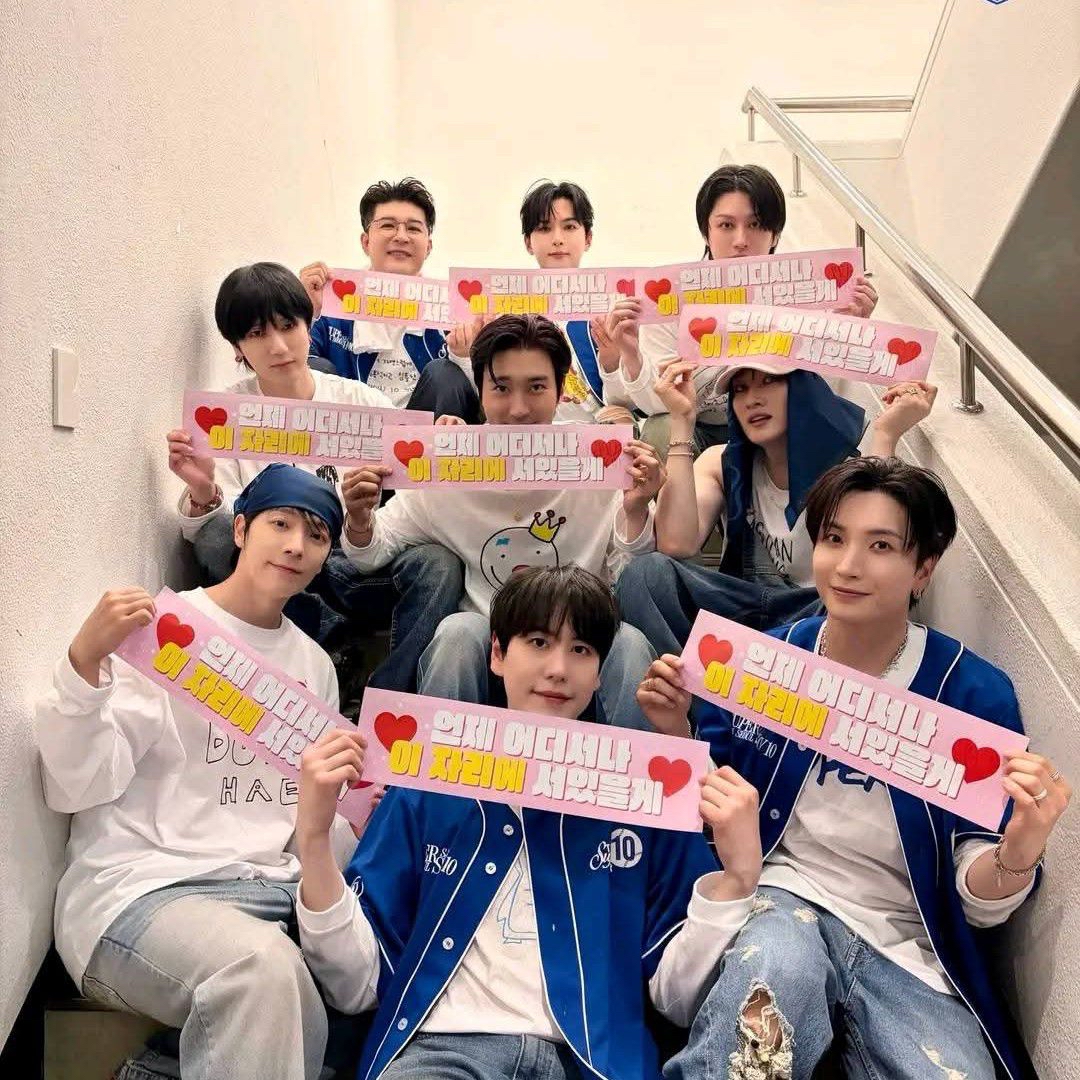 슈퍼주니어 팬이 찍은 순간