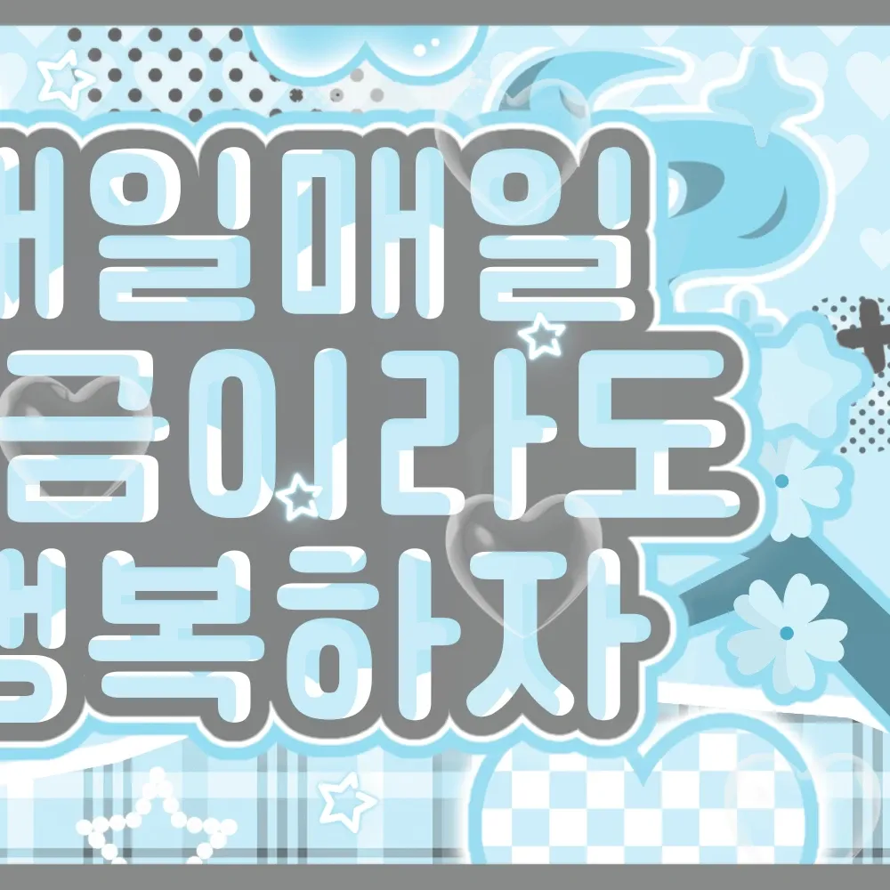 A moment captured by Yuju (GFRIEND)'s fan