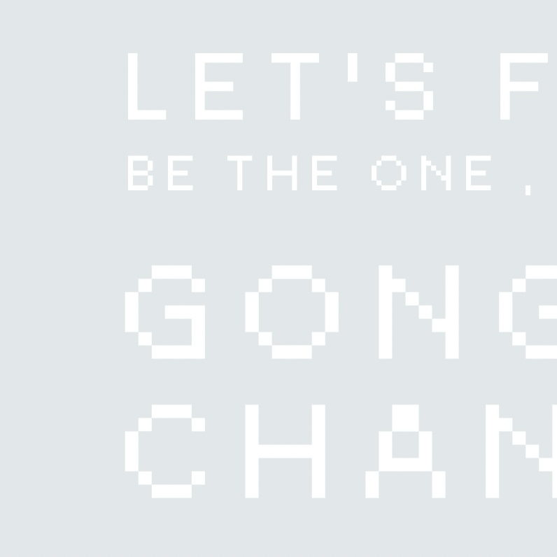 Latest photo of Gongchan (B1A4)
