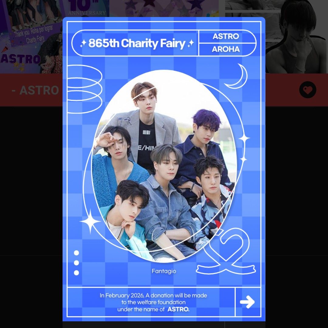 A moment captured by ASTRO's fan