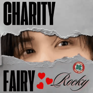 Recent activity shot of Rocky