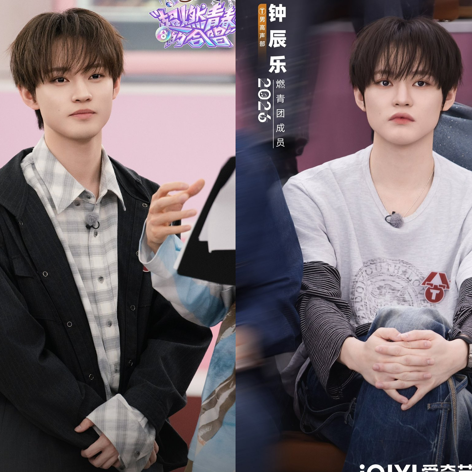 A moment captured by Chenle (NCT DREAM)'s fan