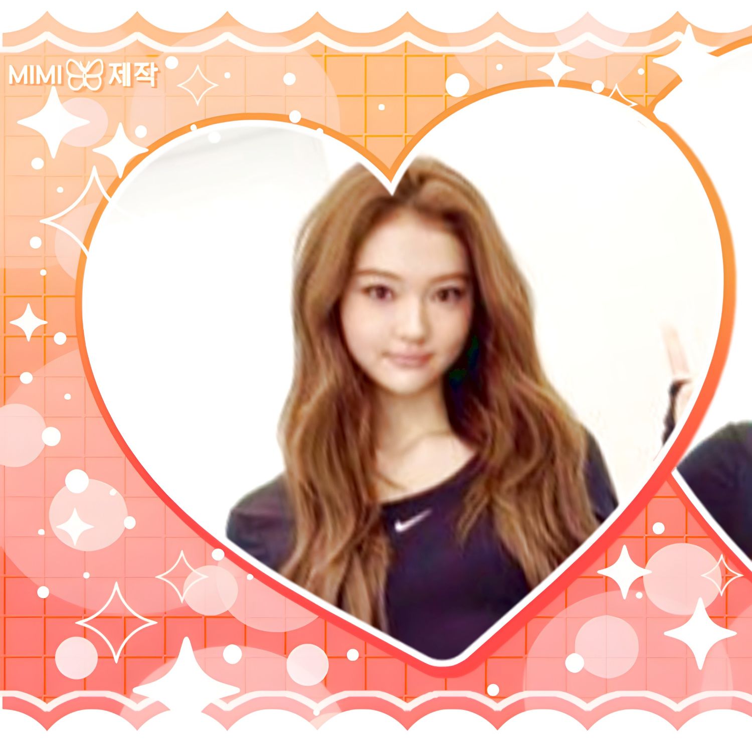 Recent activity shot of MEOVV