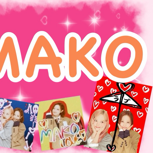 Recent activity shot of Rio (NiziU)