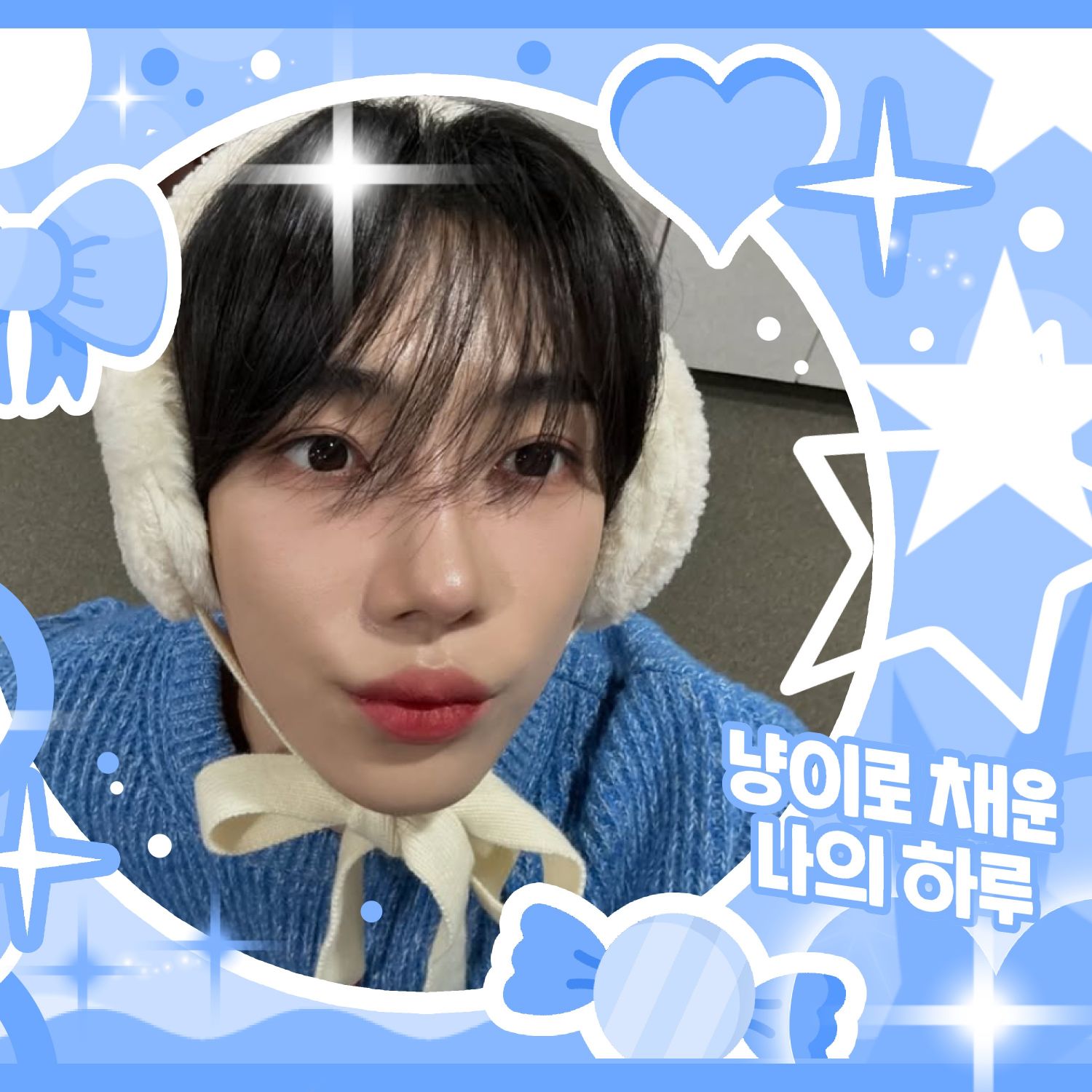 Recent activity shot of New (THE BOYZ)