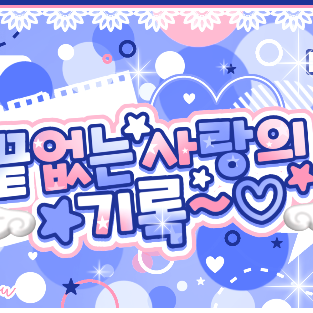 Behind-the-scenes cut of Martin (CORTIS)