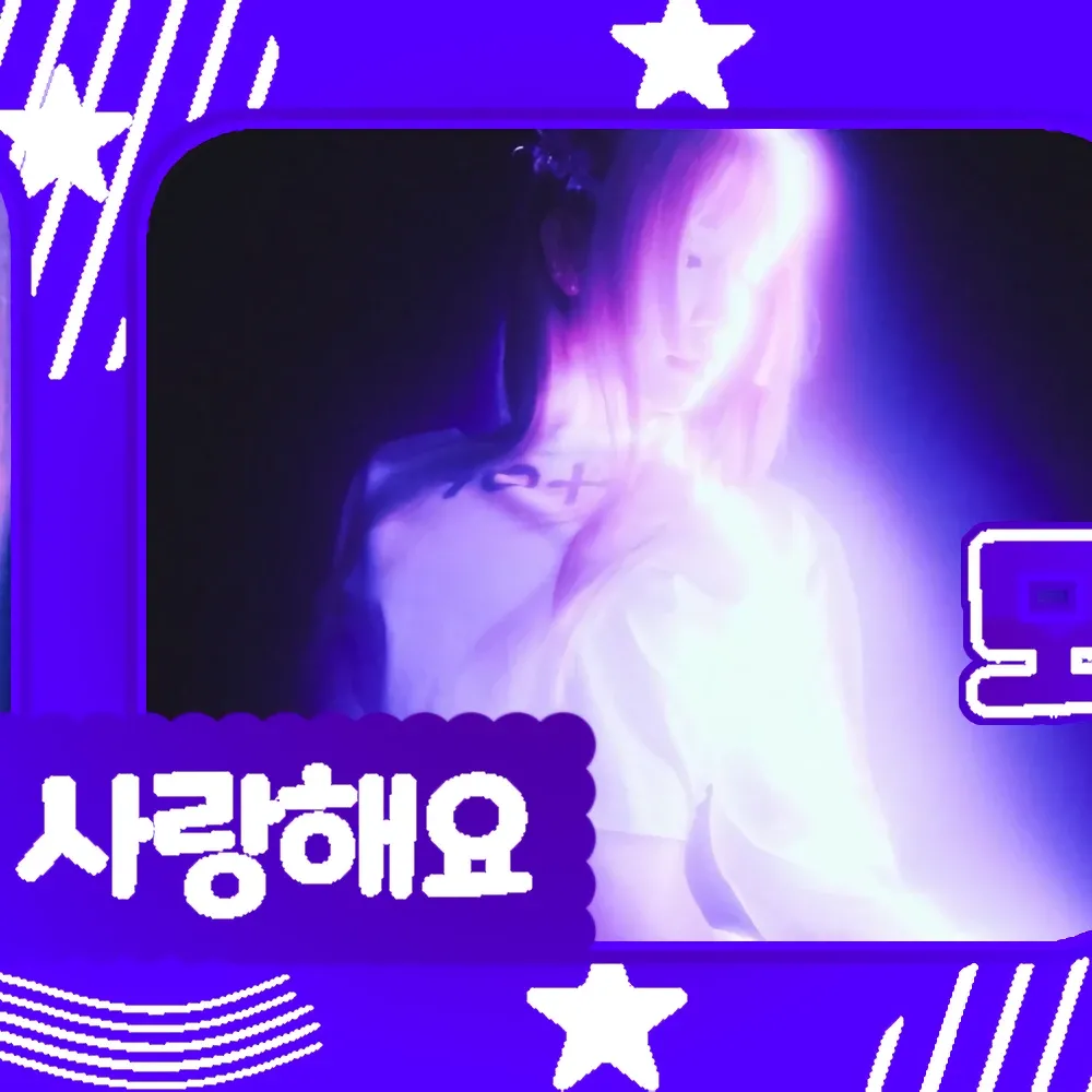 A moment captured by LE SSERAFIM's fan