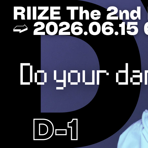 Wonbin (RIIZE)的最新照片