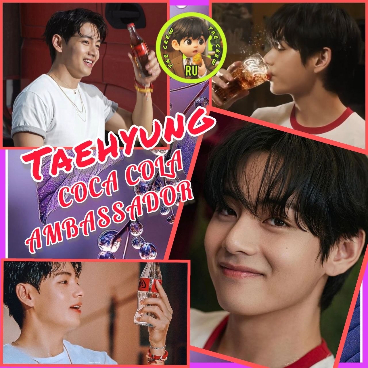 뷔 (방탄소년단) 팬이 찍은 순간